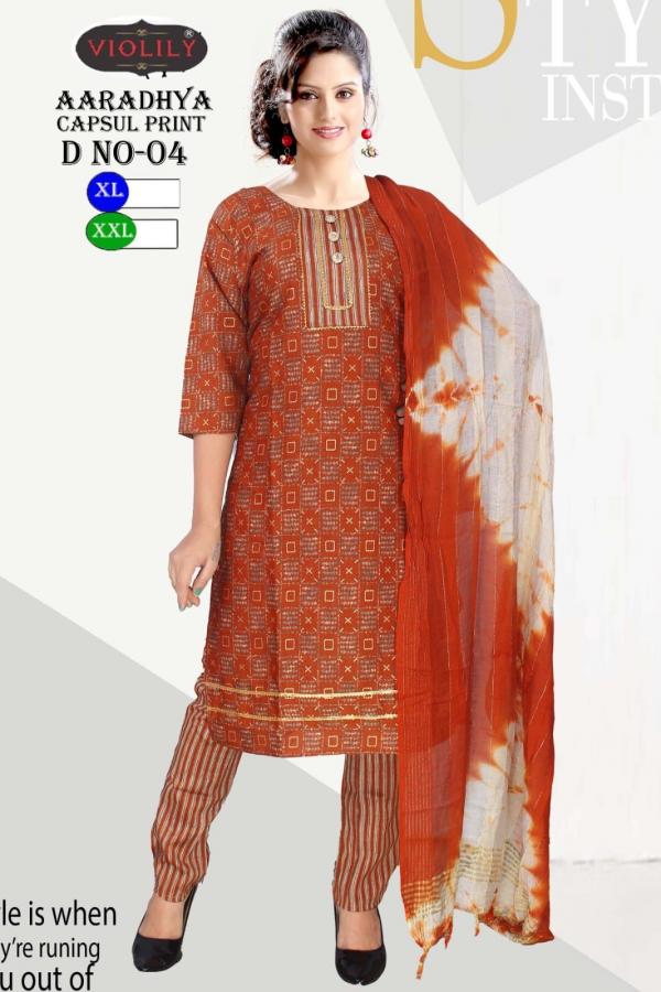 Trendy Aaradhya 04 Capsule Print Designer Readymade  Dress Material